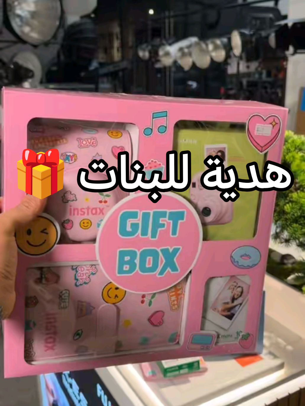 @الشراح بلوقر