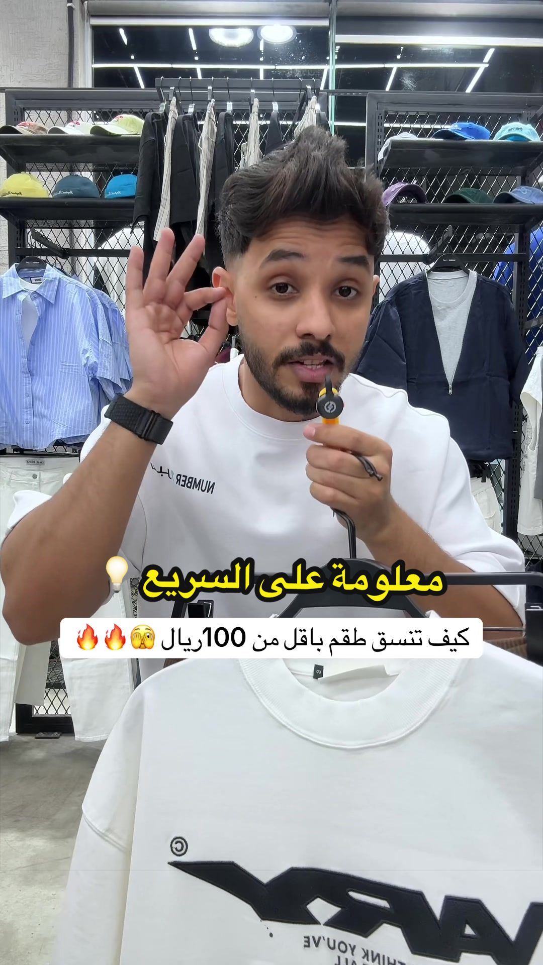 @Number one