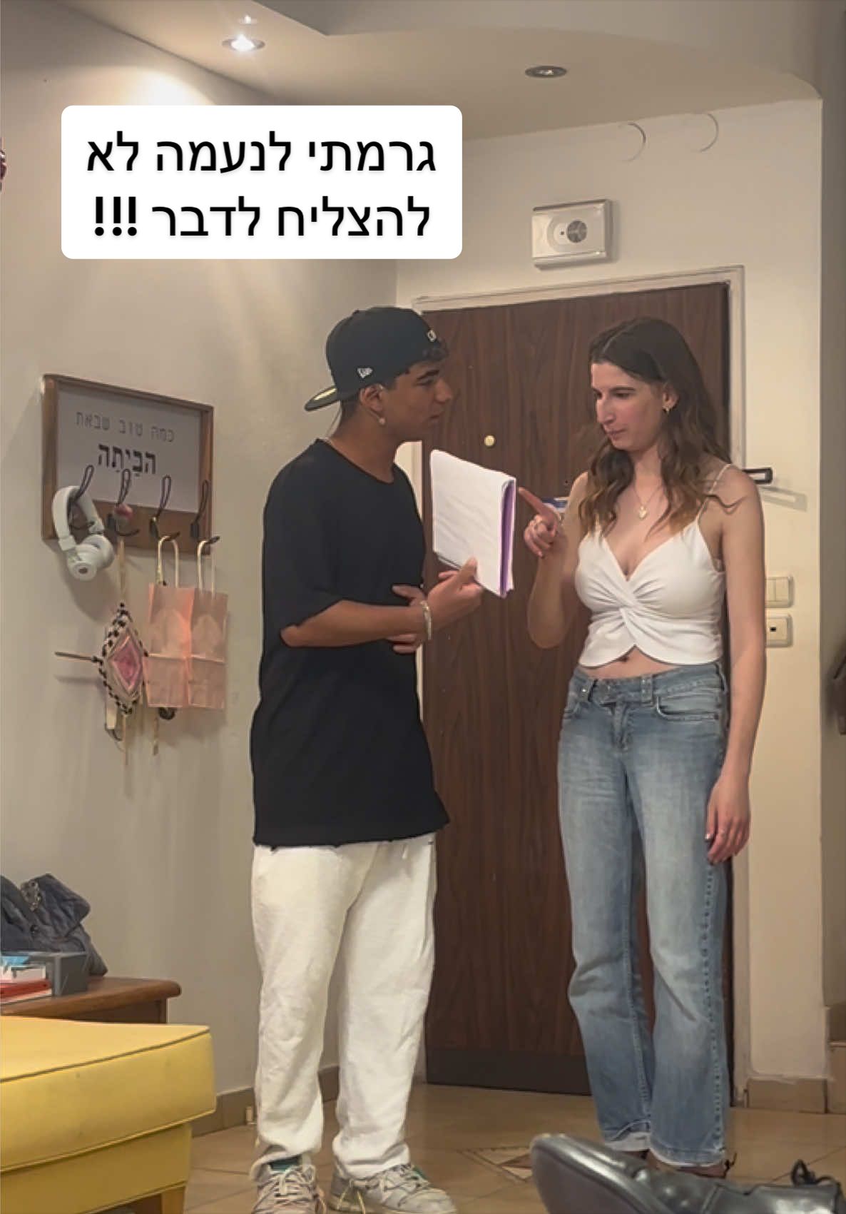 @רותם אשרוב אמן חושים ♠️