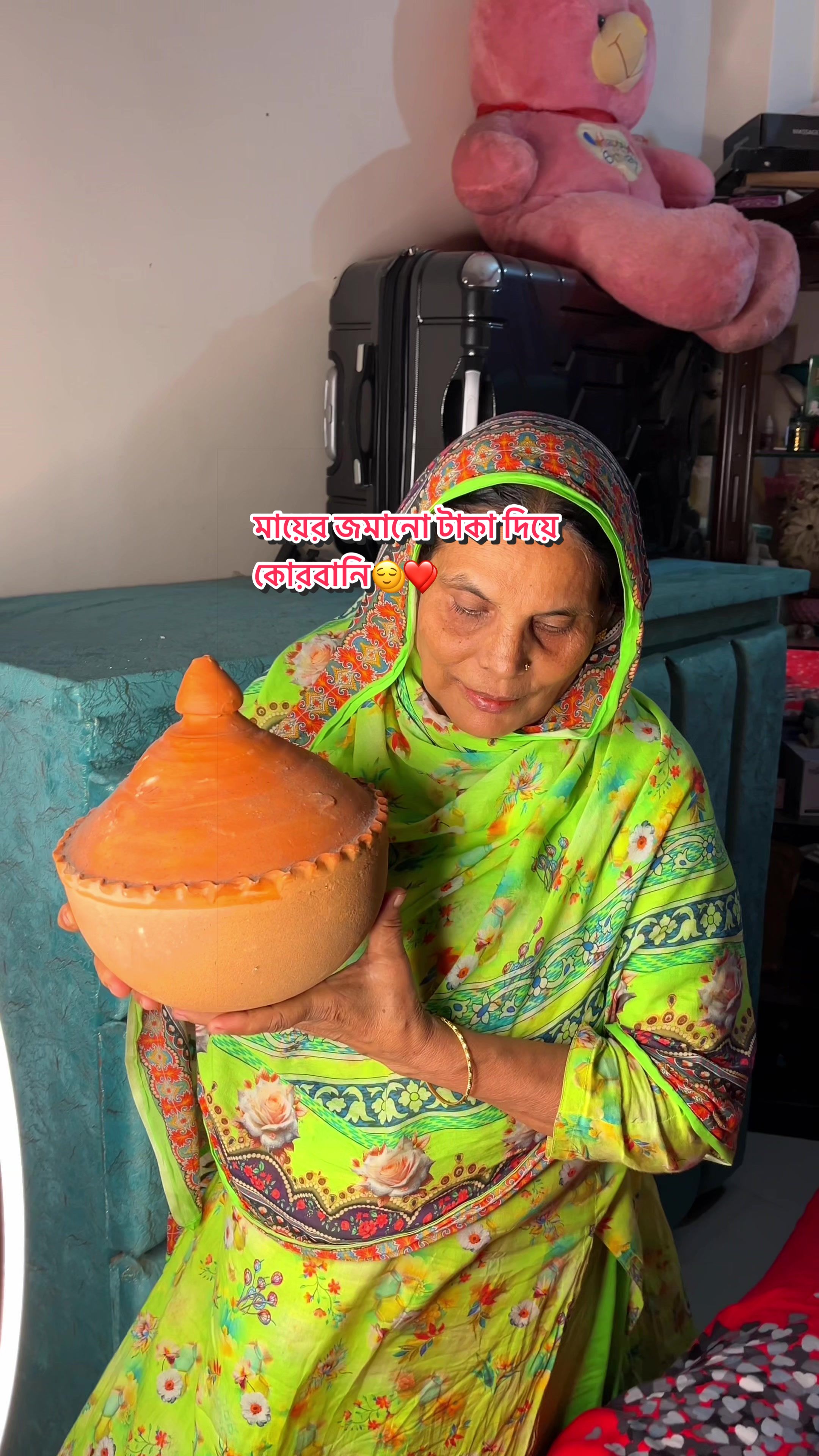 @sifat & Mom
