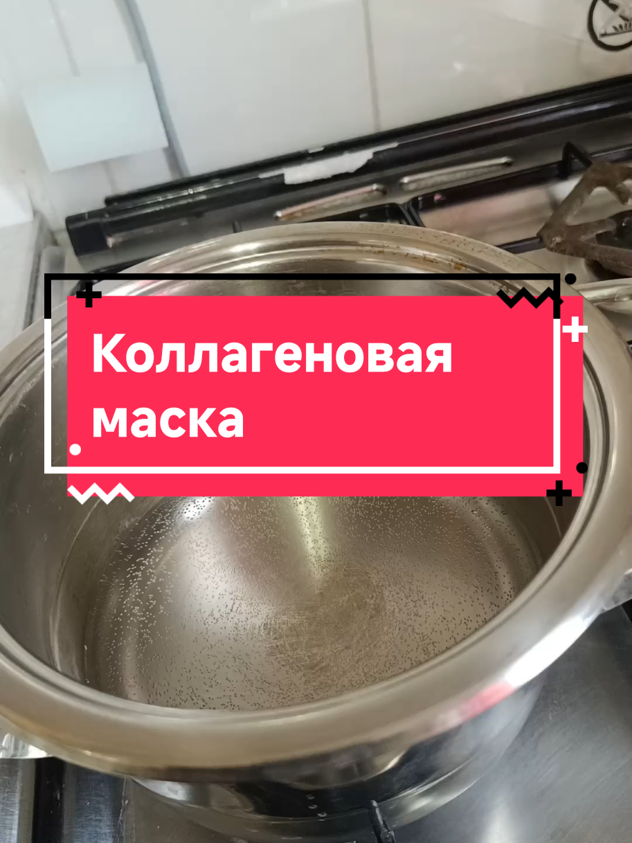 @ЗВЕЗДА. БАБКА Валентина