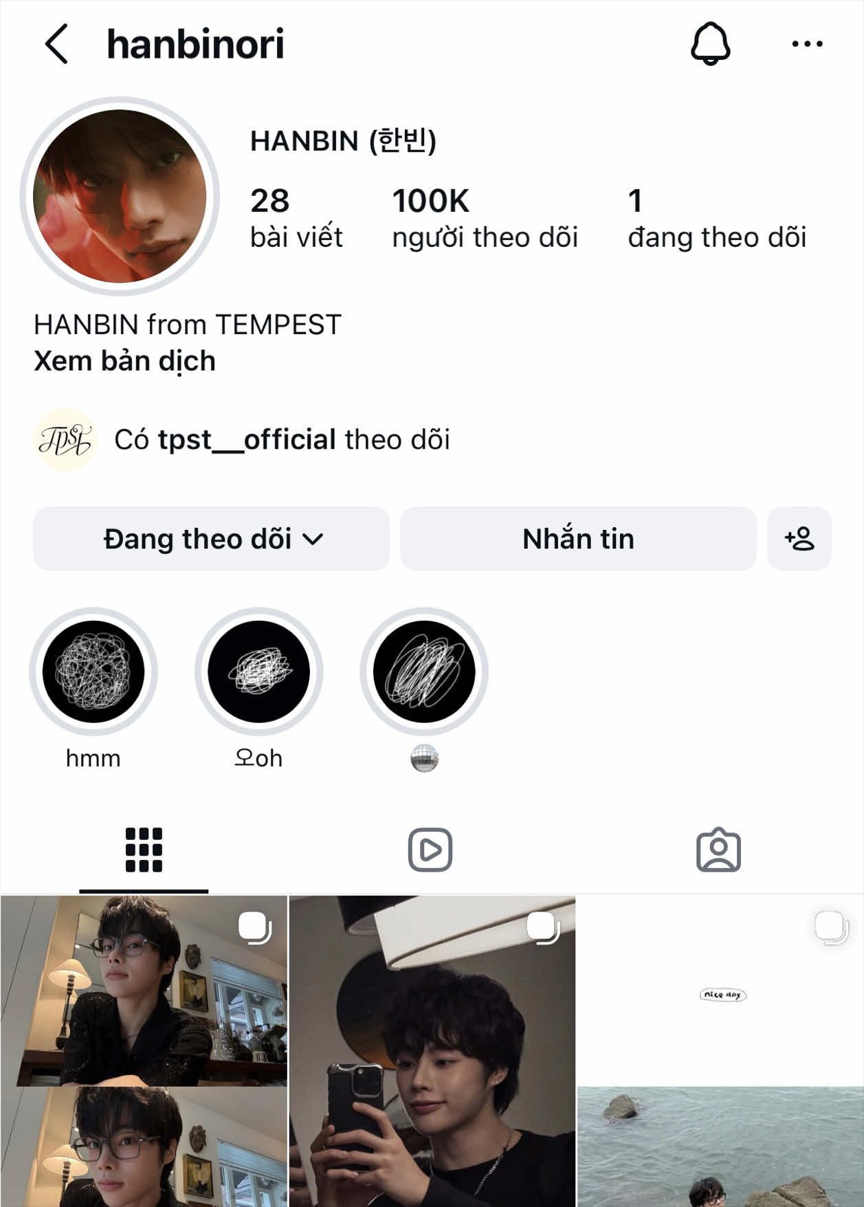 @Just for HanBin