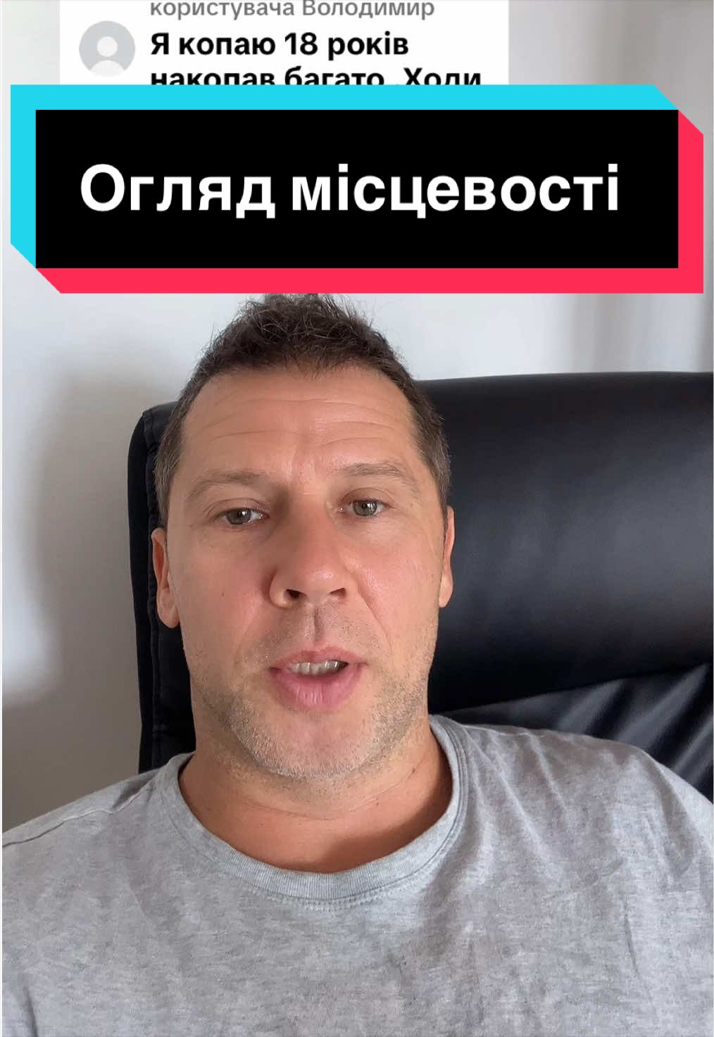 @HISTORSTORE