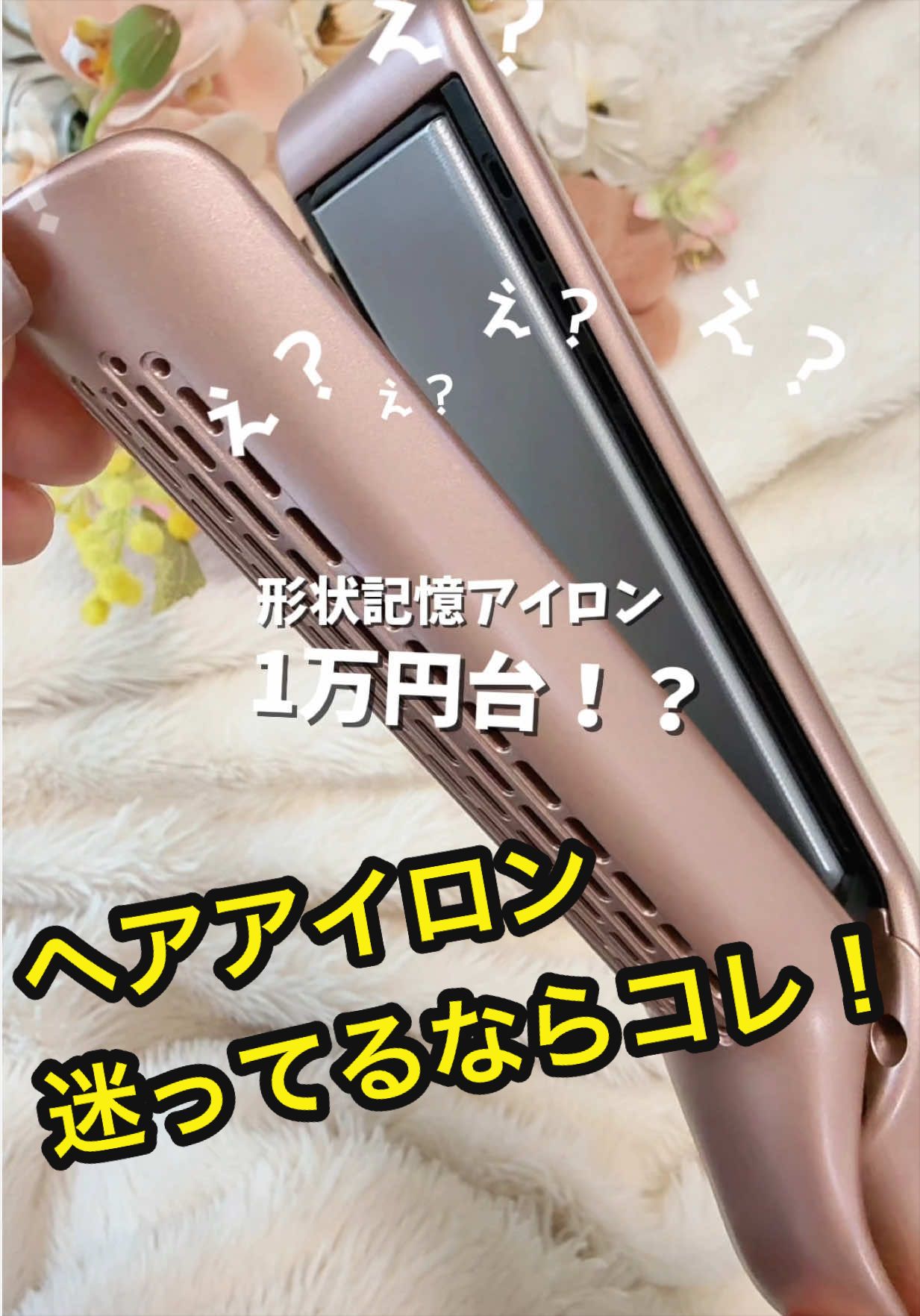 @焦がしのなーこ💘🌸