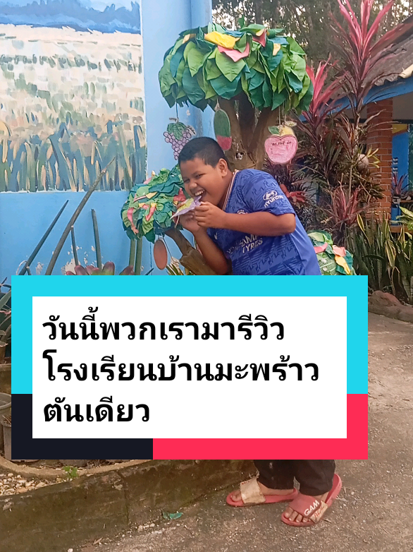 @ชารีฟ⚡⚡