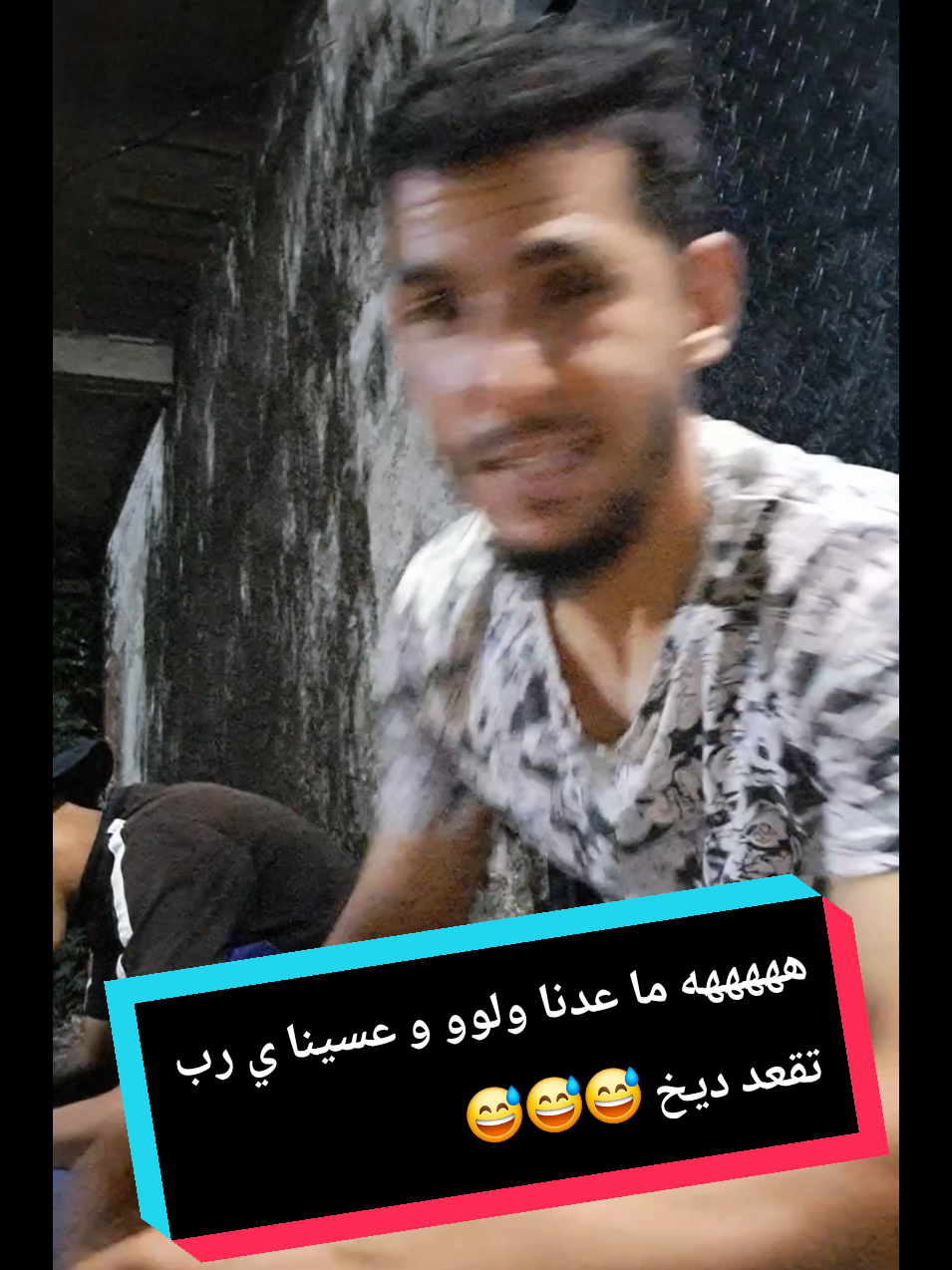 @⚔️استراحة محارب⚔️☠️