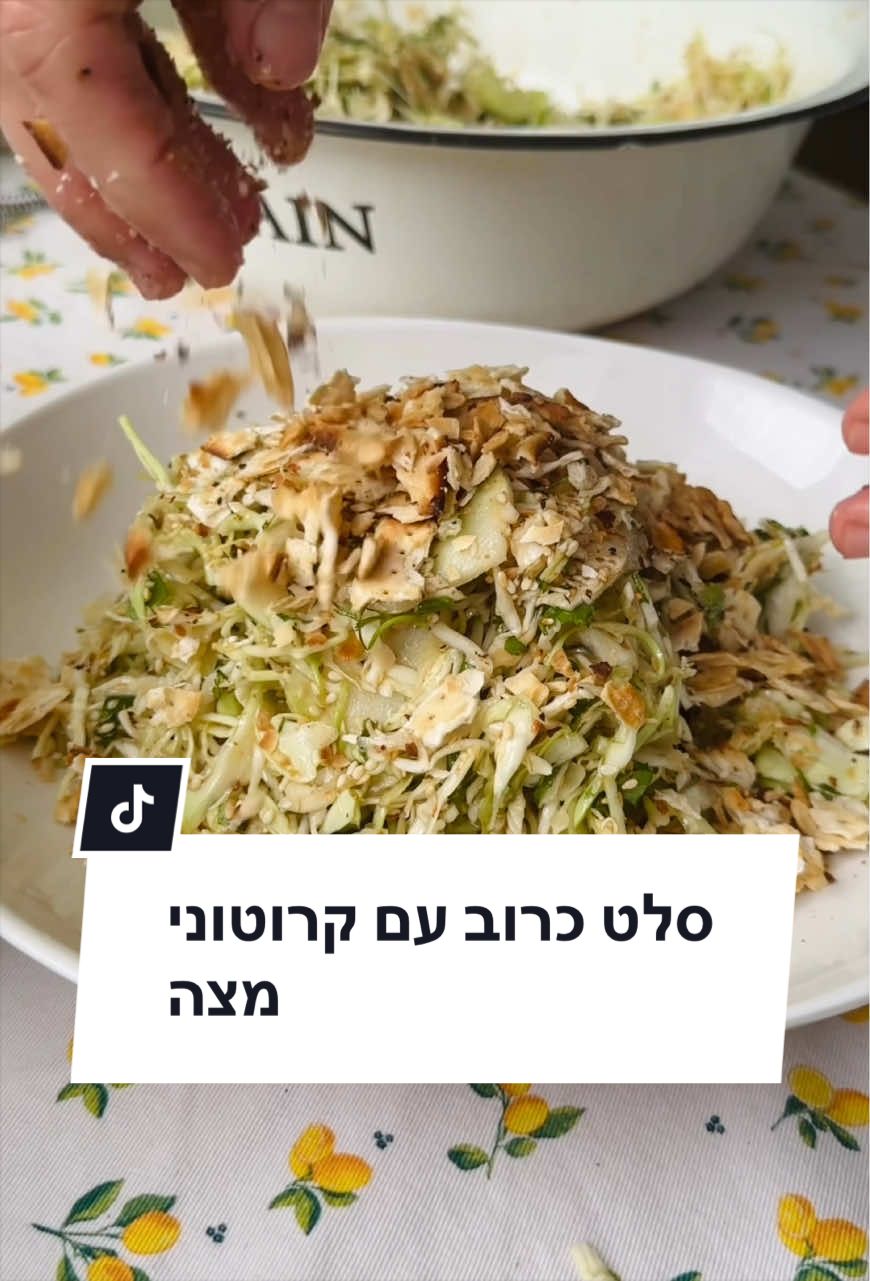 @Liza Panelim לייזה פאנלים