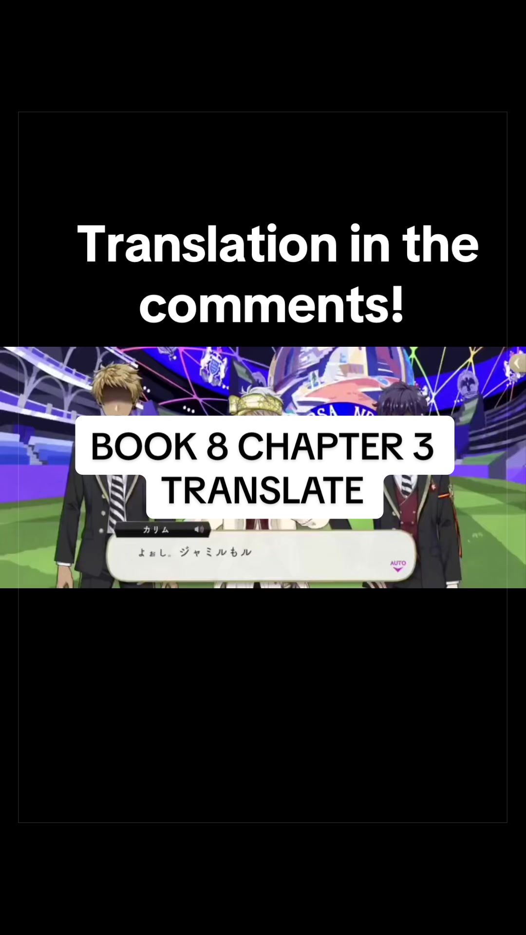 @idia_kisserlol