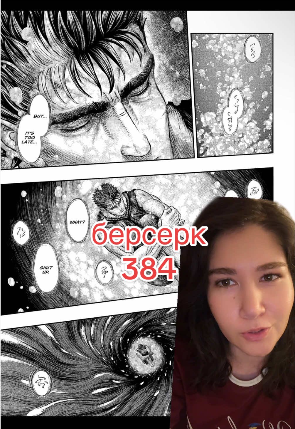 @диана пуки🎀
