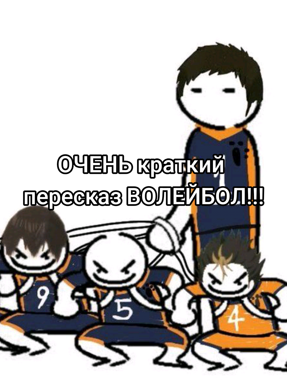 @Software