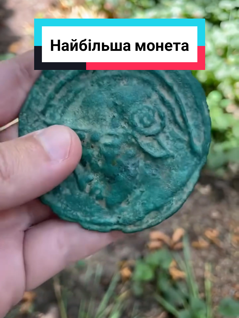 @Стас