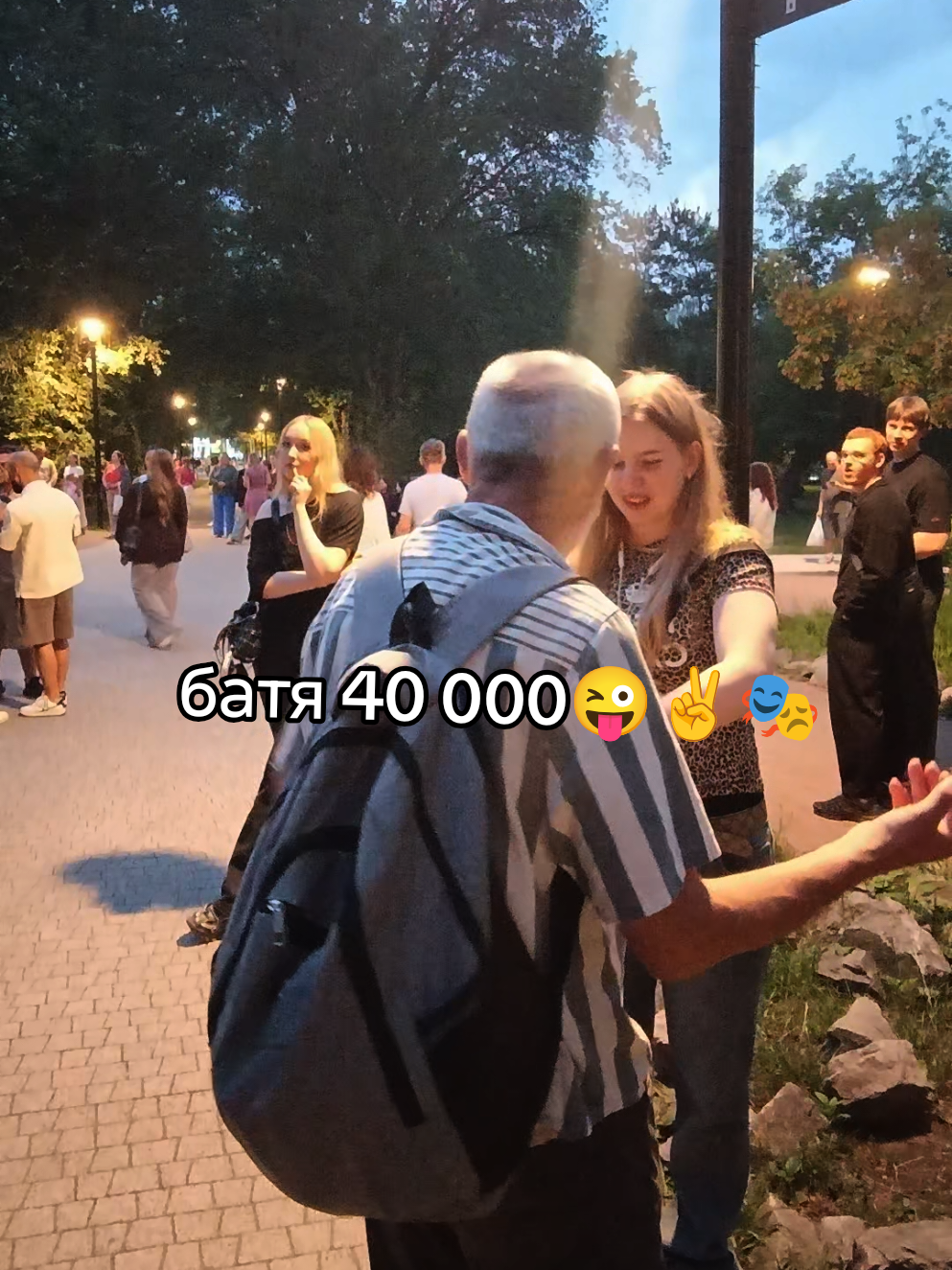 @ссвитиблисс