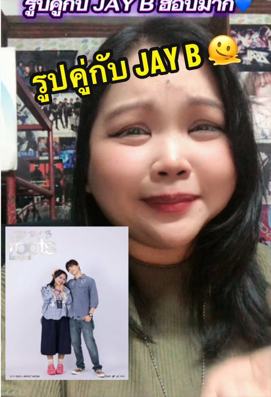 @จุ๊บบี้อยากไปเกาหลีทุกวัน🇰🇷