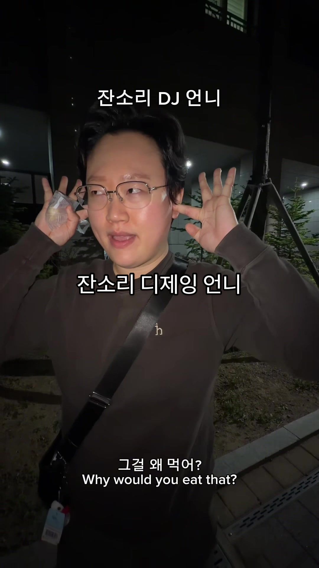 @Queen Daeri