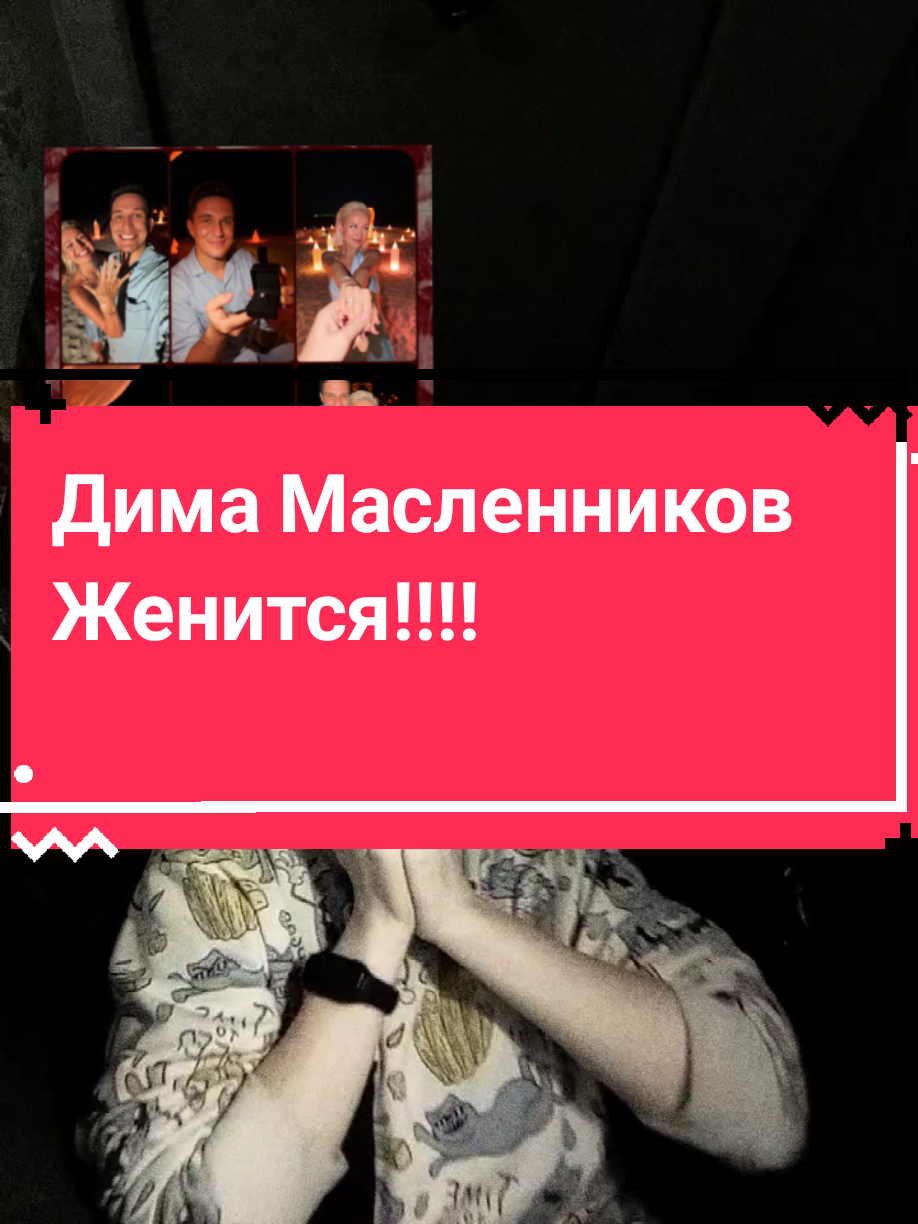@⚔ ТГК:Жт Дед Жан⚔
