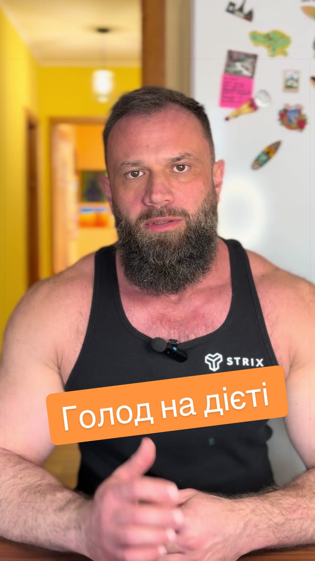 @Дмитро Глєбов