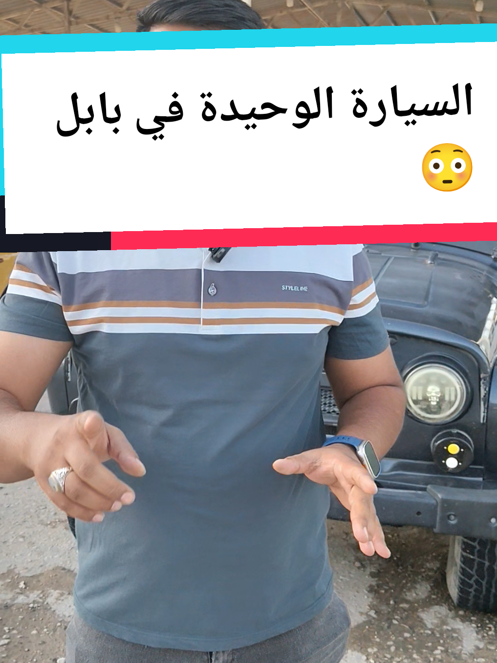 @سيارتي Seyarti