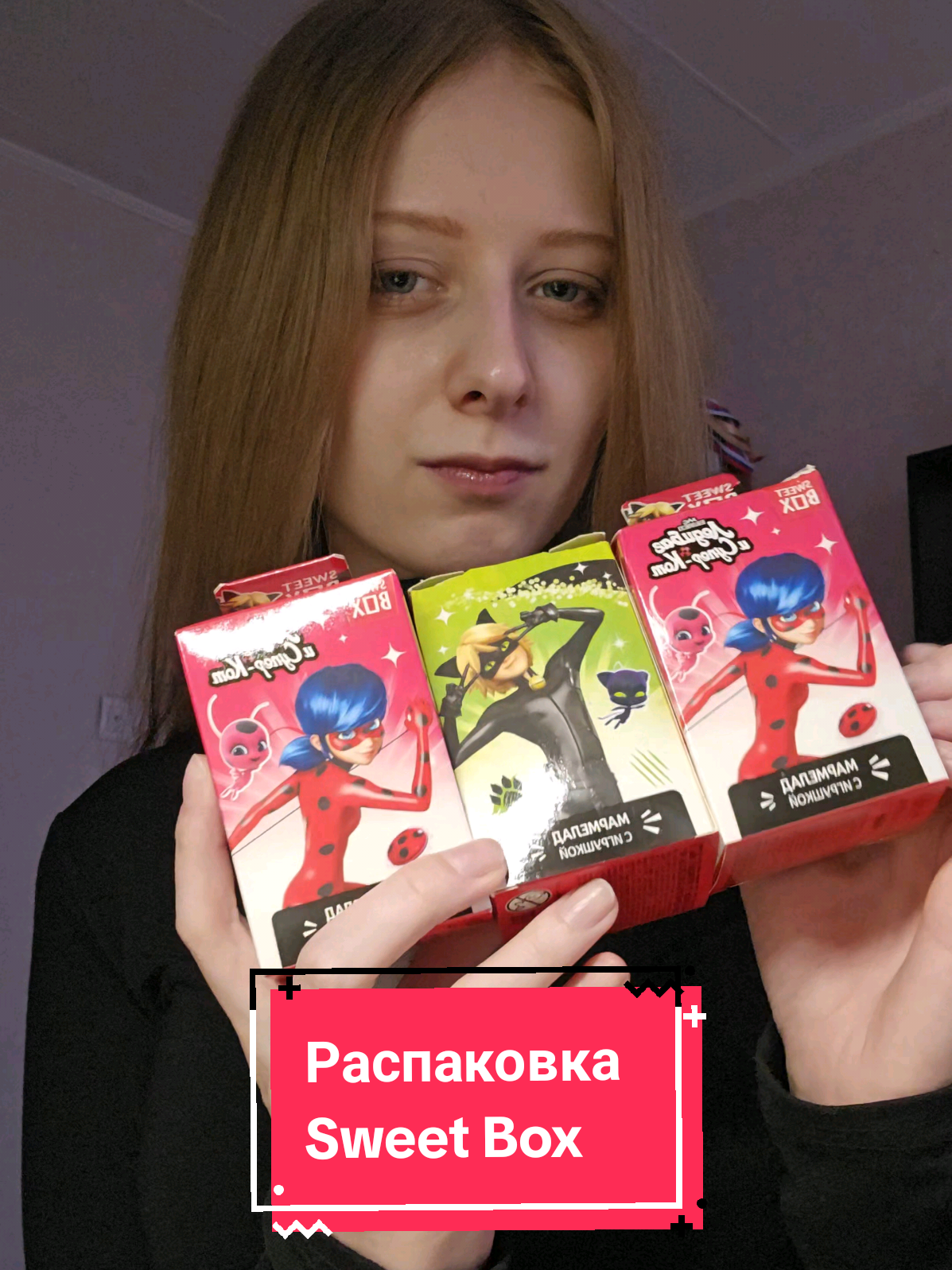 @Лᥱⲇυ Фᥲρⲫ𐔖ρ 🐈⬛🐞