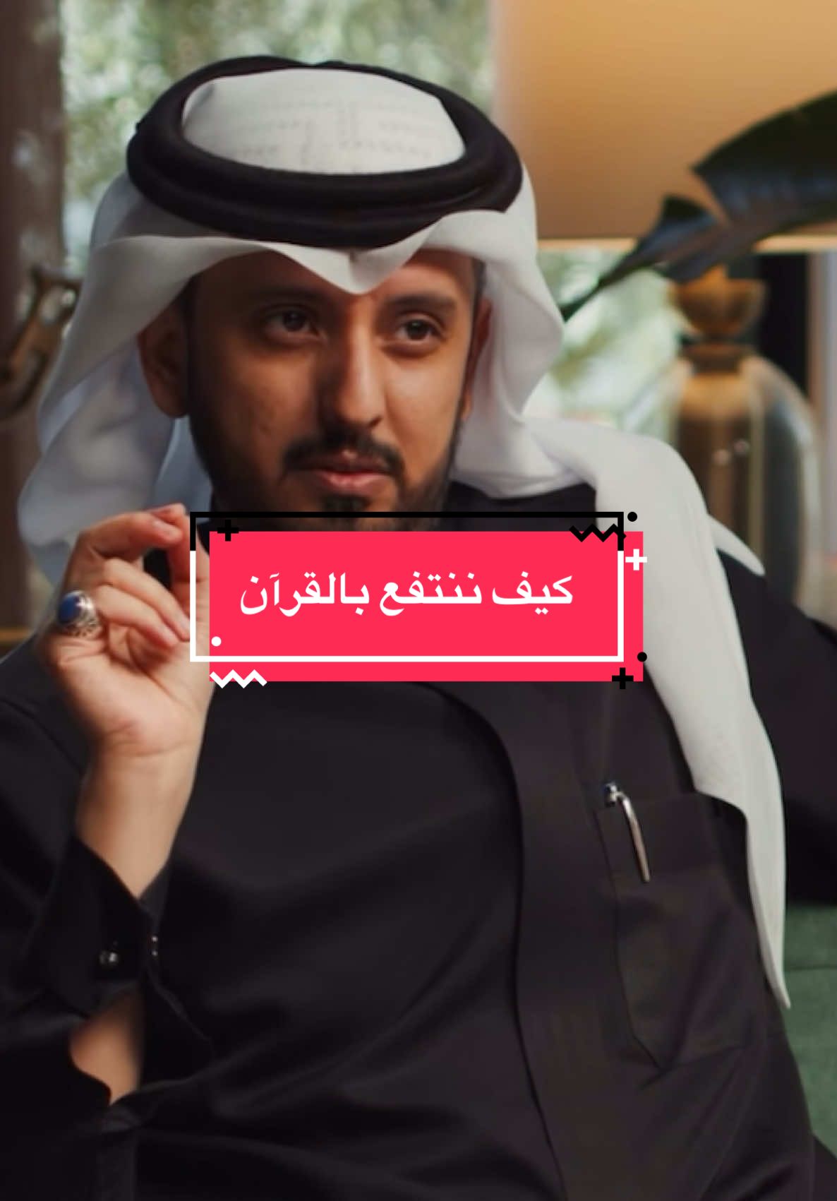 @اقتباسات بدون موسيقا🎶