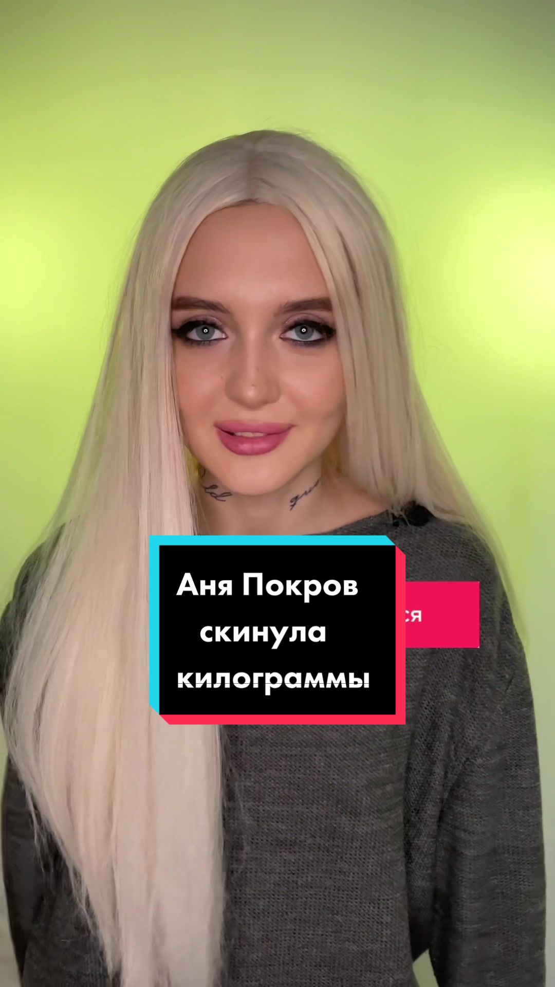 @НОВОСТИ🔺ШОУБИЗ