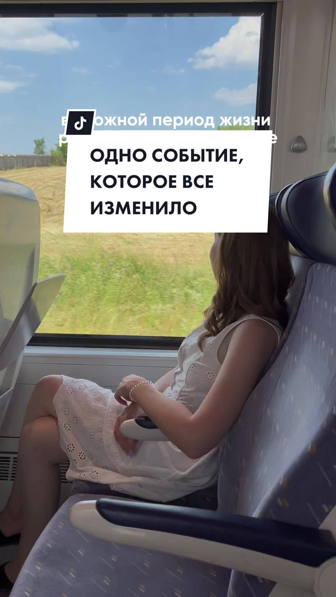 @Франция и французы🇫🇷