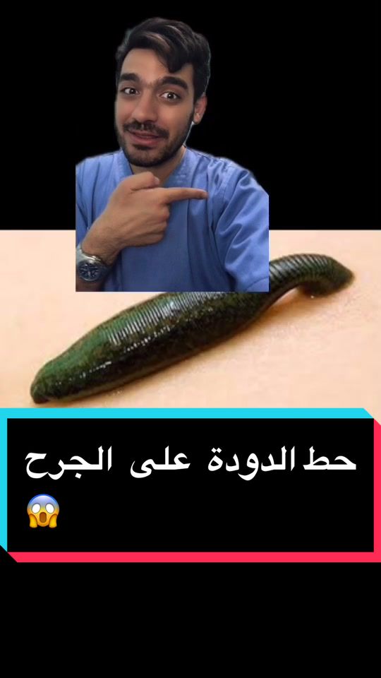 @دكتور نبهان