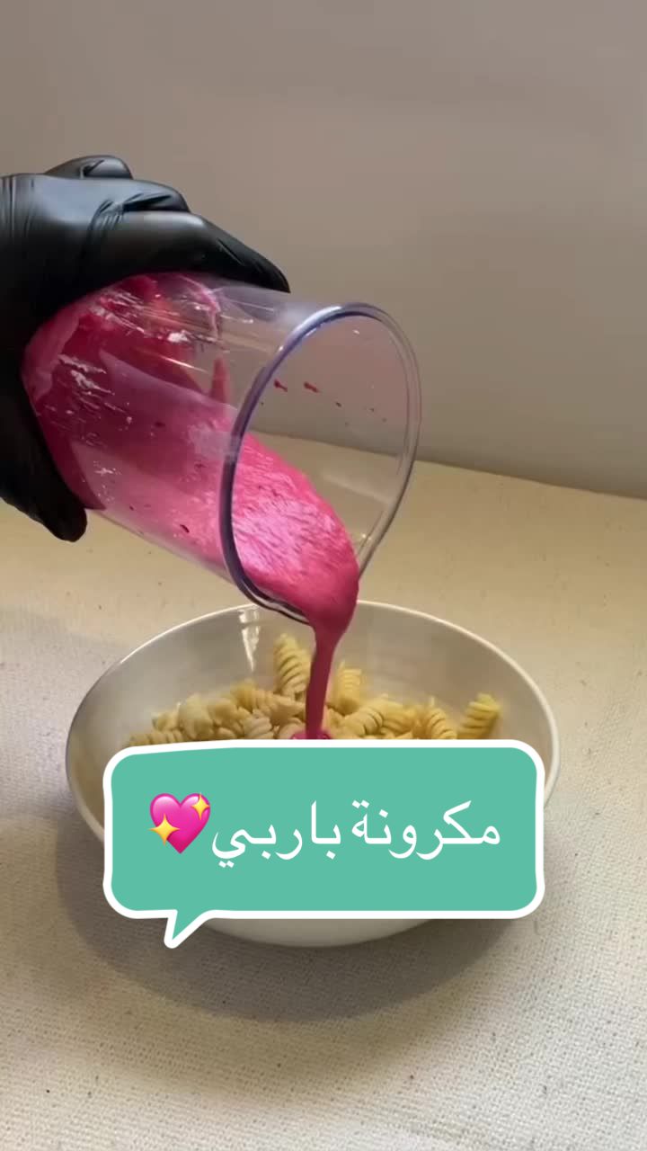 @manar_munshi1