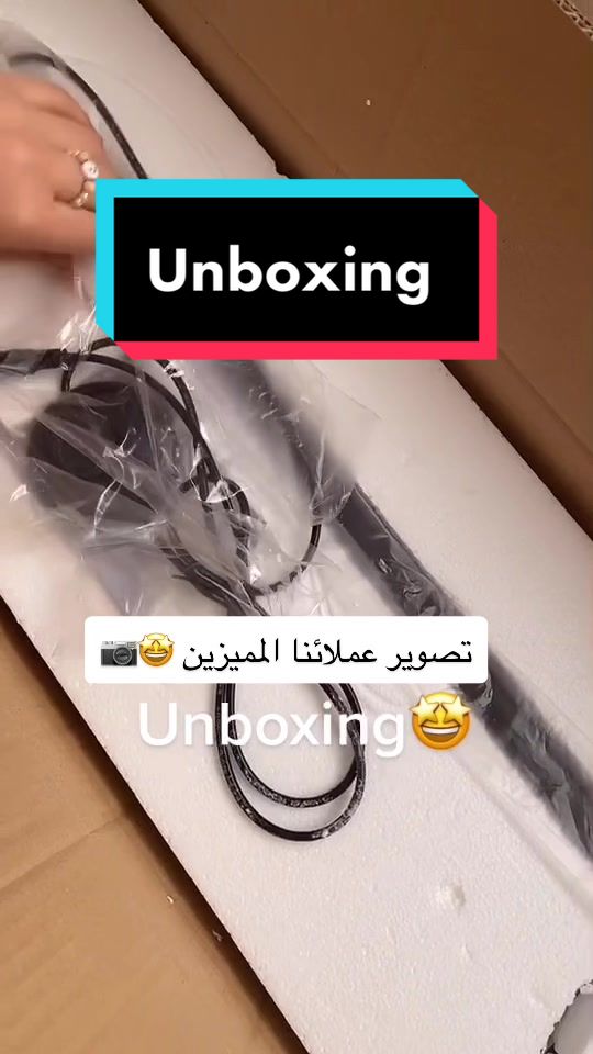 @Neoern.sa