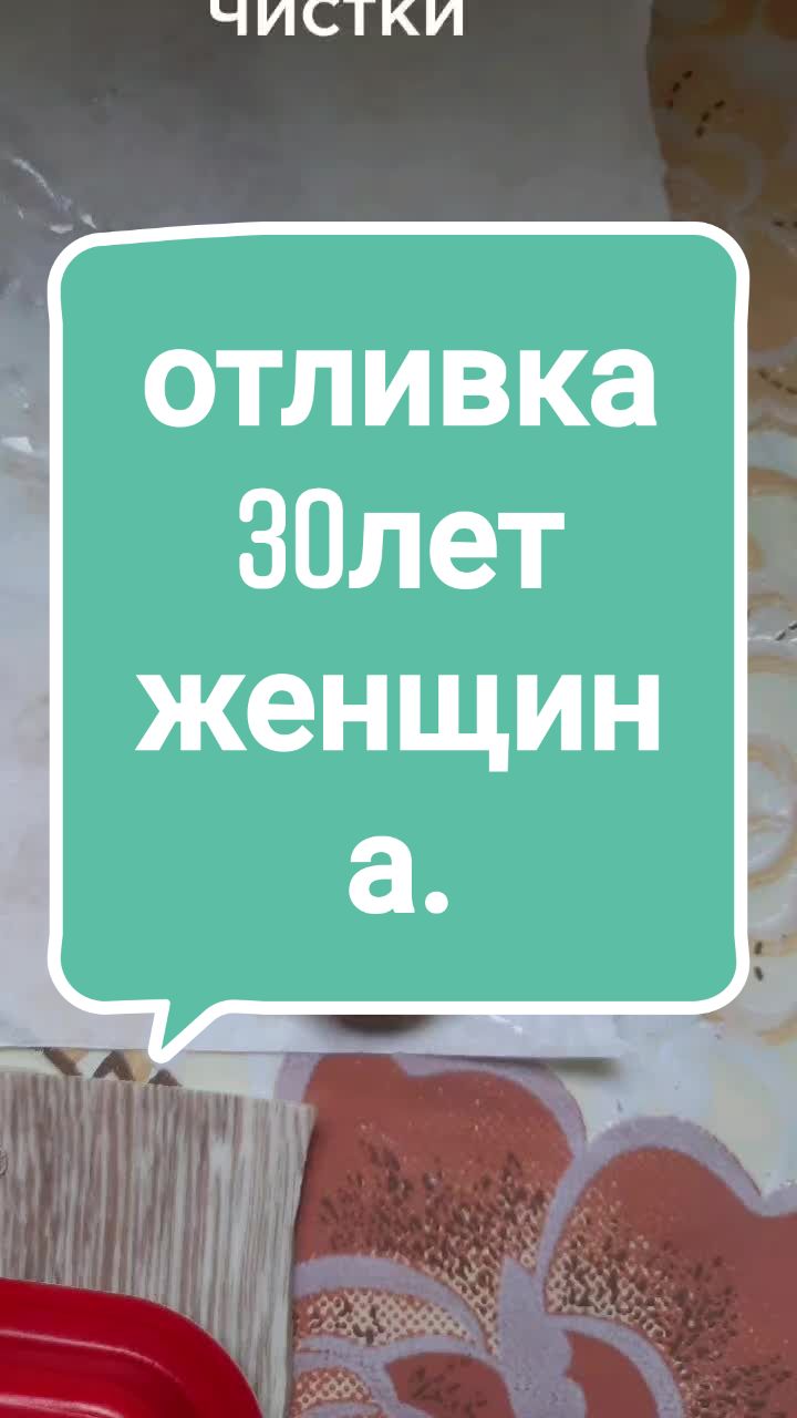 @Прялка Норн