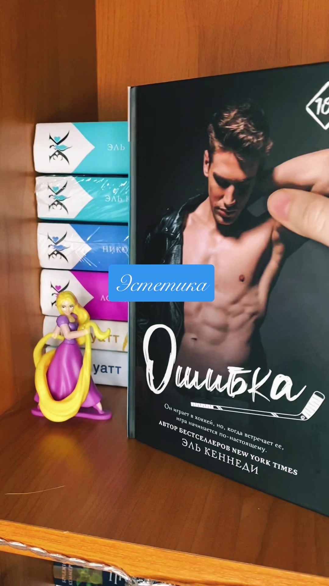 @В Объятиях Книг❤️