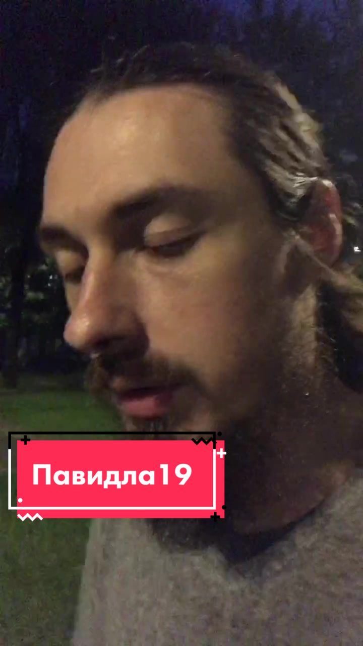 @Миидзучи Рэйко