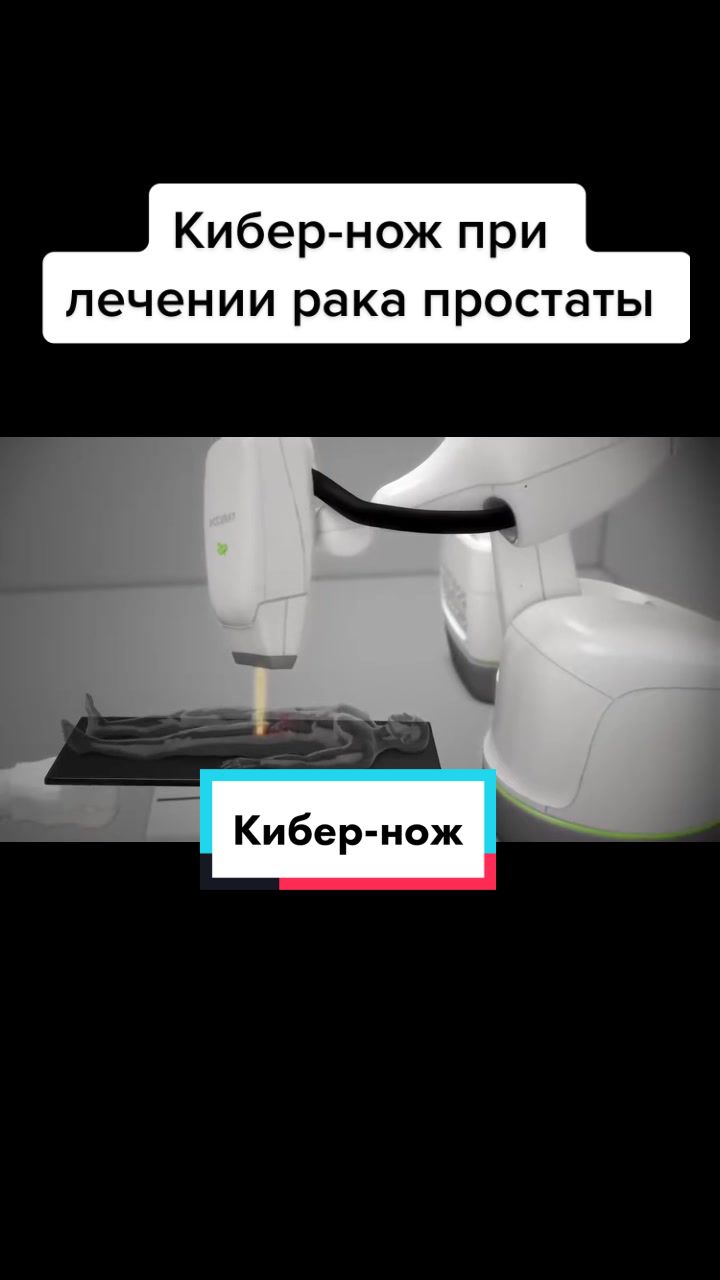 @Denis Davydov