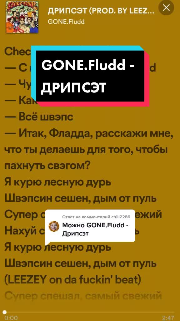 @Дима Лиханов