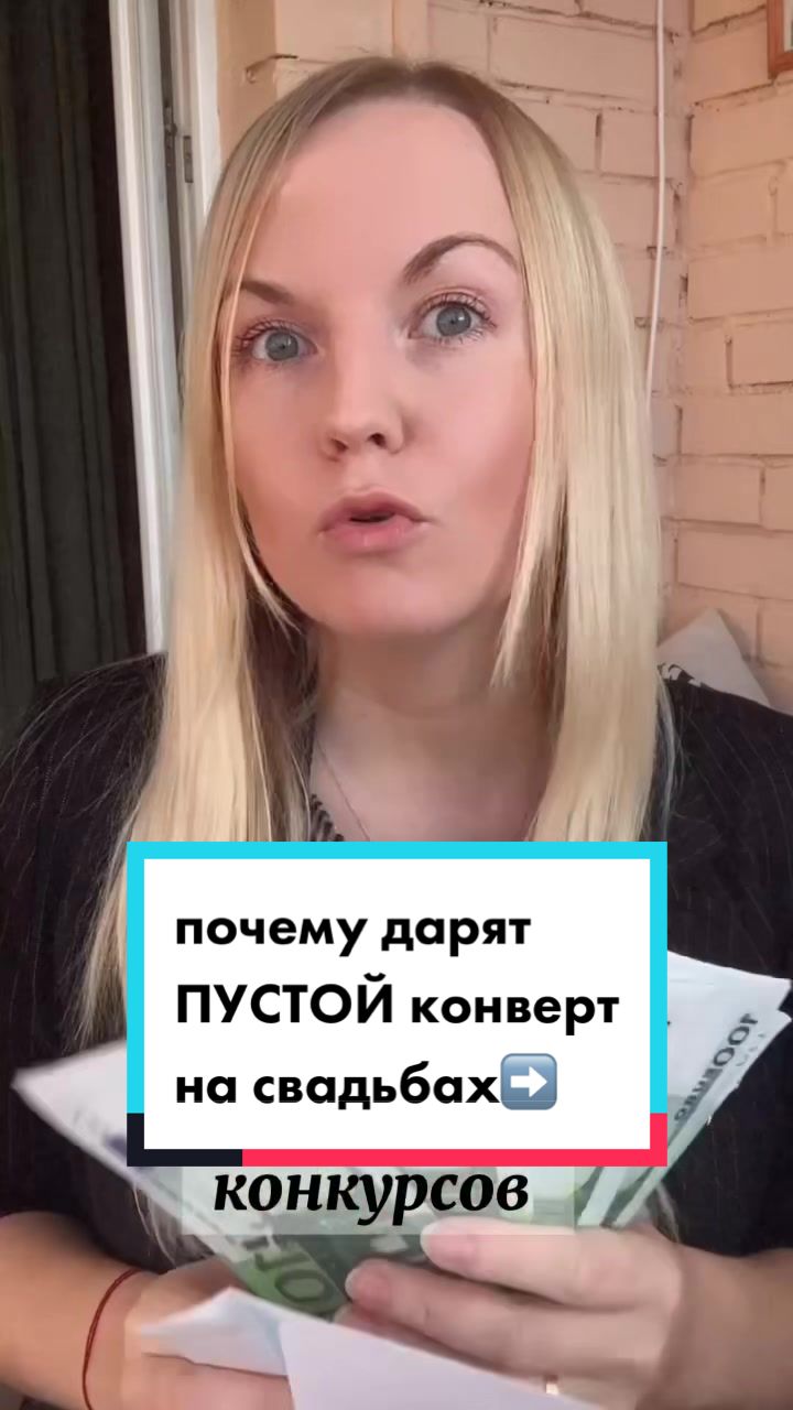 @СВАДЕБНЫЙ ОРГАНИЗАТОР МОСКВА🤍