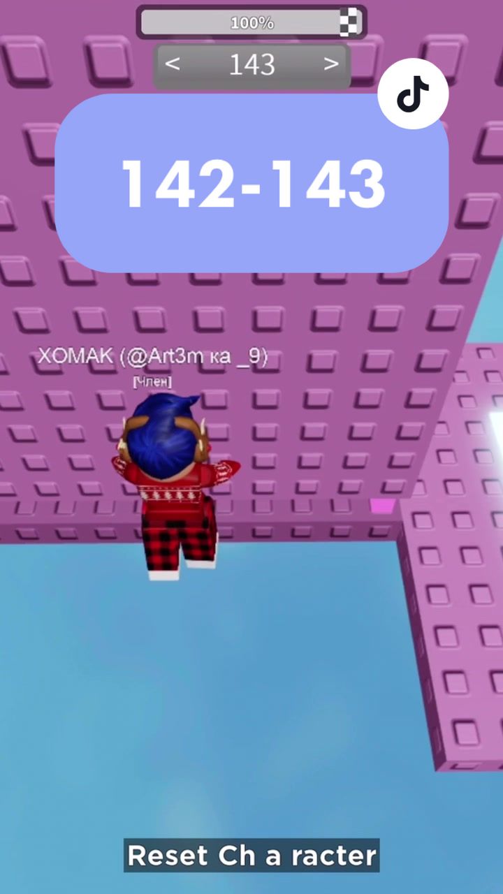 @АРТЁМ 🗿