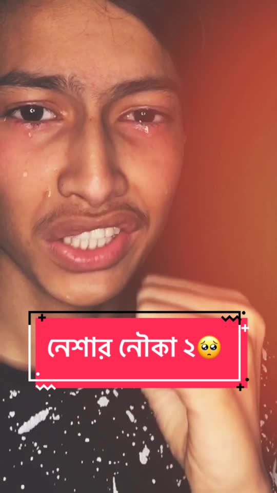 @đ¸ArFin Islamđ¸