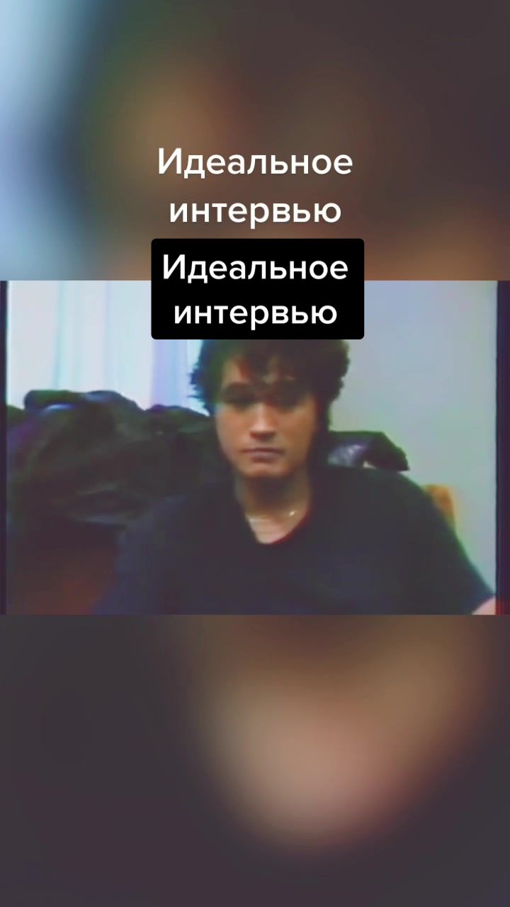 @Александр