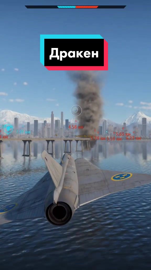 @War Thunder ☑️