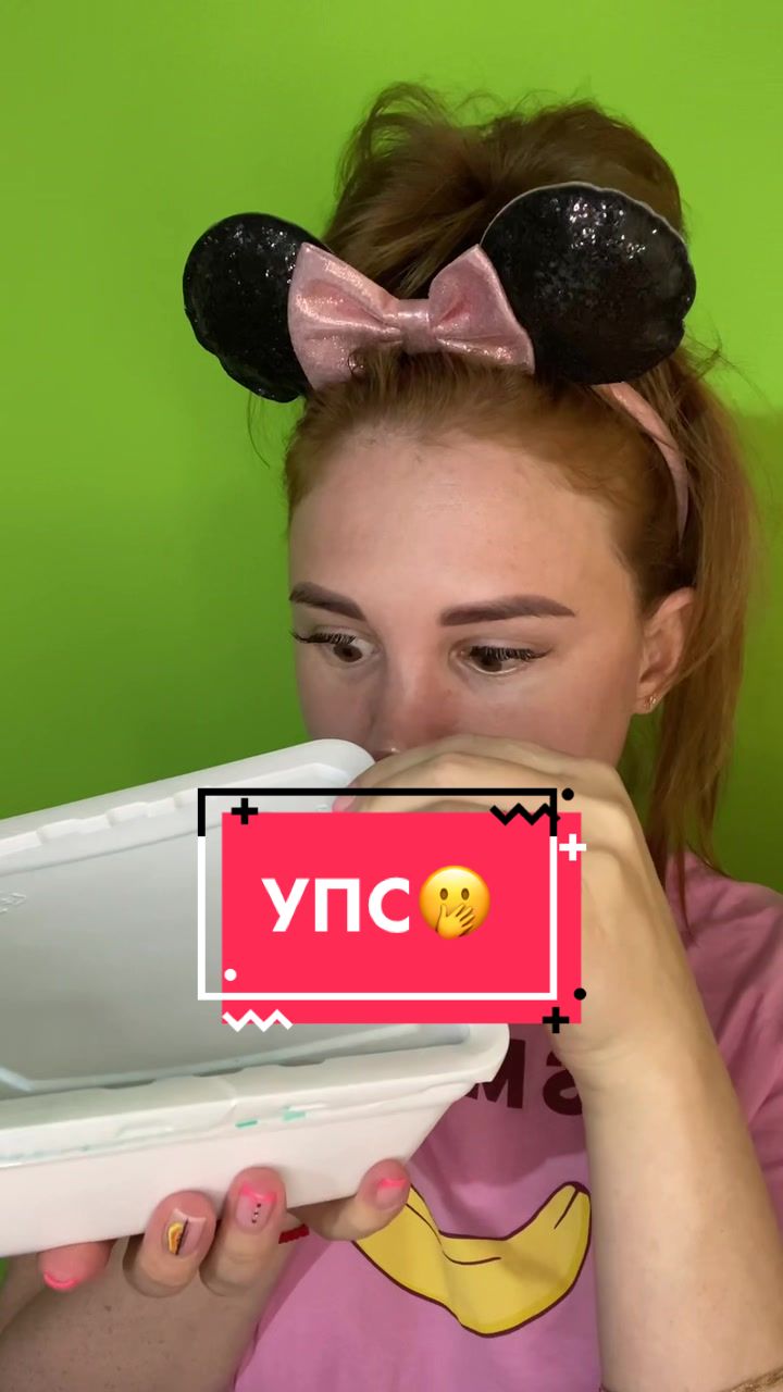 @ПРОДУКТЫ и их ДЕГУСТАЦИЯ