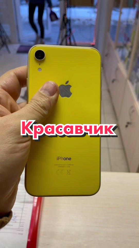 @Магазин ProxyShop1990