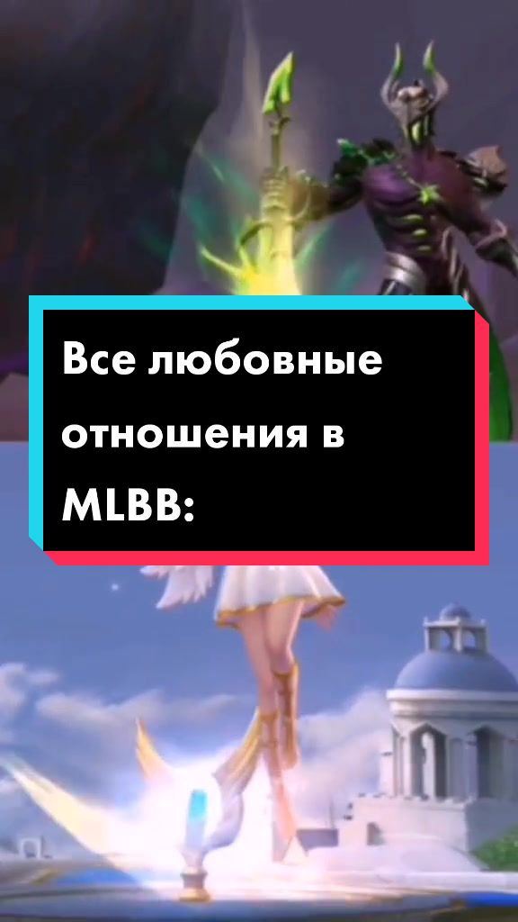 @DRUGAYA_MLBB