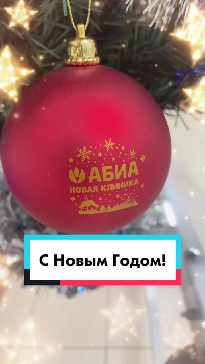 @АБИА