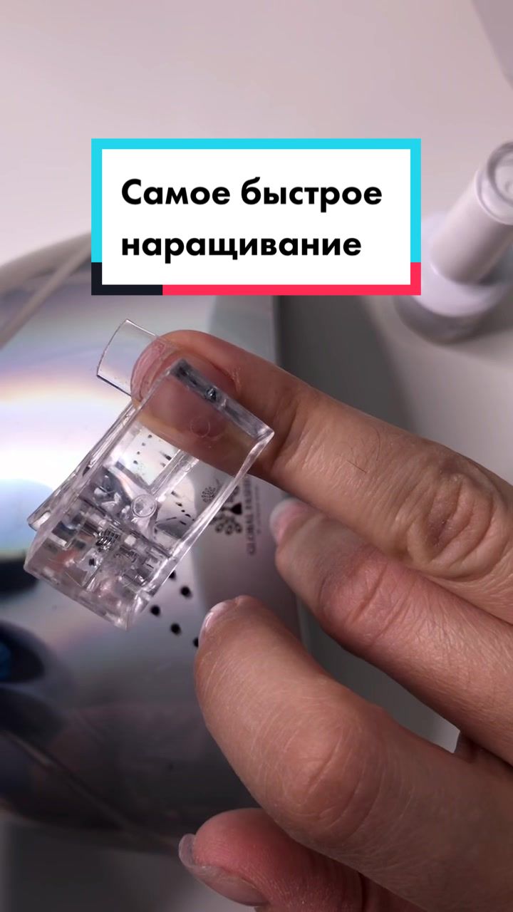 @Лера
