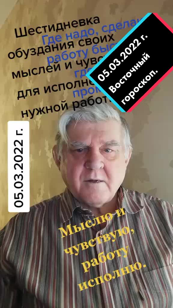 @deda_aleks