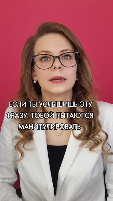 @Татьяна Крайнова