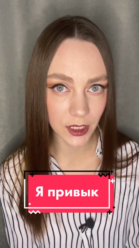 @Полина Шибеева
