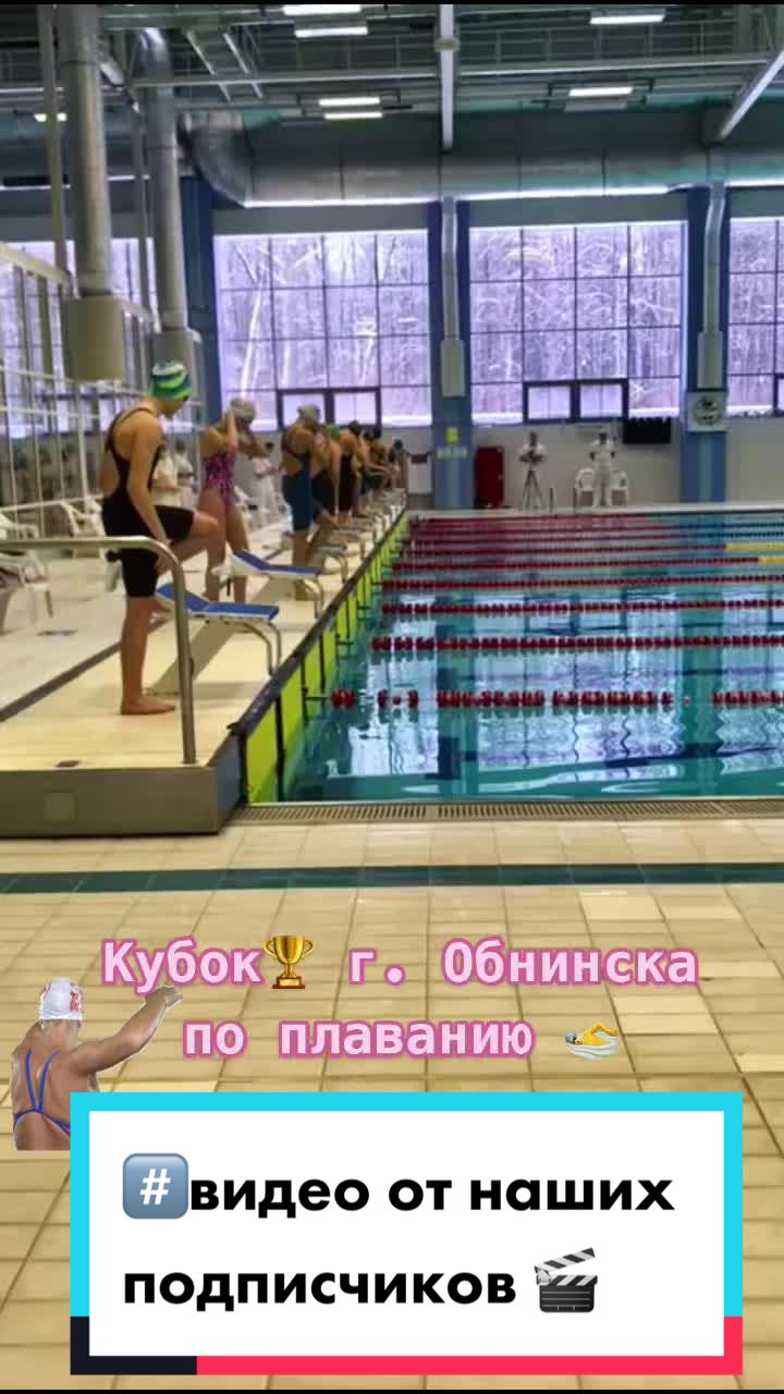 @ГБУ КО СШОР Олимп