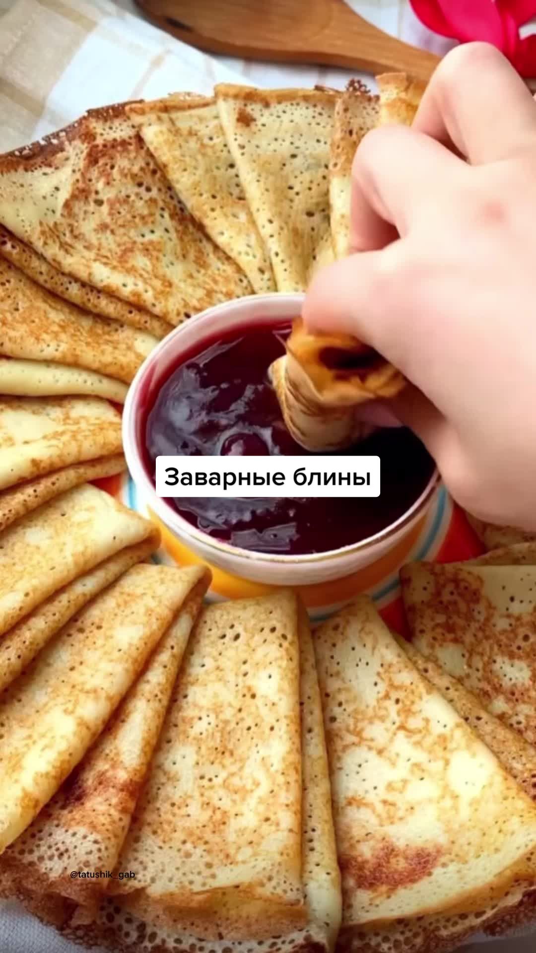 @ПП без фанатизма