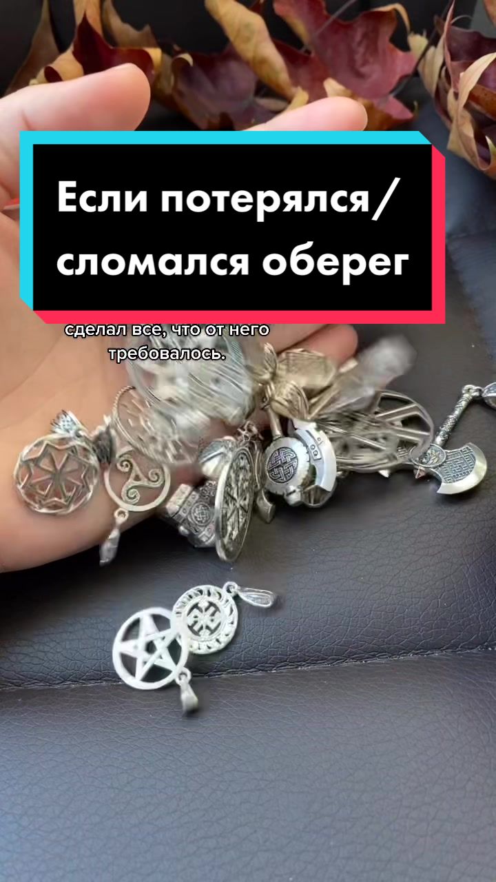 @Мастерская Веста