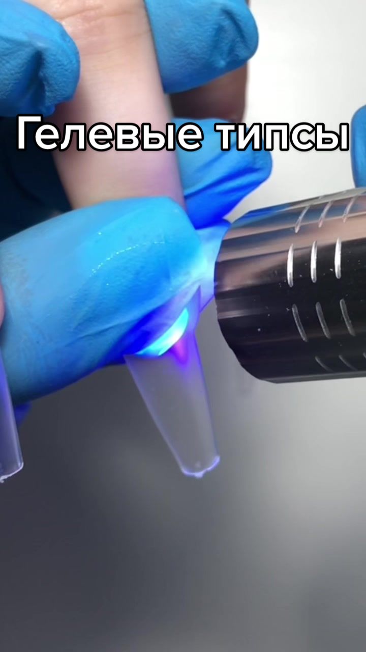 @Лера